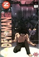 Cover of Devilman vol. 3