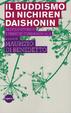 Cover of Il buddismo di Nichiren Daishonin