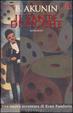 Cover of Il Fante di picche