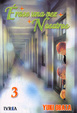 Cover of ERASE UNA VEZ NOSOTROS N 3