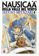 Cover of Nausicaä della Valle del Vento - Vol. 4