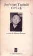 Cover of Opere