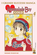 Cover of Marmalade Boy Gold Deluxe Vol. 4