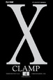 Cover of X vol. 4