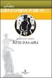 Cover of Atto d'amore