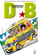 Cover of Dragon Ball Evergreen Edition vol. 12