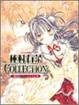 Cover of 満月をさがしてイラスト集種村有菜COLLECTION
