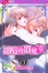 Cover of "放課後保健室 1"