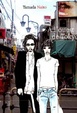 Cover of A l'ouest de Tokyo