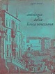 Cover of Antologia della lirica veneziana