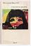 Cover of Una donna spezzata