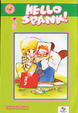 Cover of Hello Spank! 4