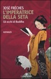 Cover of L'imperatrice della seta