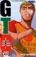 Cover of GTO Great Teacher Onizuka - 11
