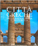 Cover of Citta Della Magna Grecia E Della Sicilia