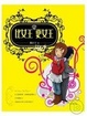 Cover of 比女王更女王