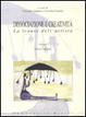 Cover of Dissociazione e creatività