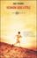 Cover of Vernon God Little
