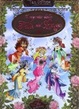 Cover of Il segreto delle fate del lago