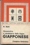 Cover of Grammatica e vocabolario della lingua giapponese
