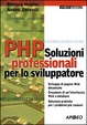 Cover of PHP