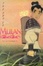Cover of "ART OF MULAN, THE"