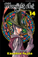 Cover of Moonlight Act vol. 14