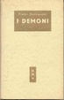 Cover of I Demoni