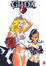 Cover of Giada n. 01