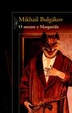 Cover of O Mestre e Margarida