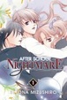 Cover of Afterschool Nightmare Volume 1