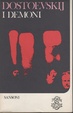 Cover of I Demoni