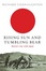 Cover of Rising Sun and Tumbling Bear