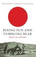 Cover of Rising Sun and Tumbling Bear