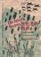 Cover of 狄尼洛的遊戲