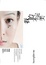 Cover of 我的不完美