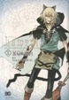 Cover of Lamento -BEYOND THE VOID- 1