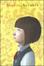 Cover of Via Curiel 8