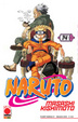 Cover of Naruto vol. 14