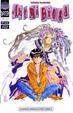 Cover of Ah! Mi Diosa [1ª Parte, nº1]