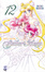 Cover of Pretty Guardian Sailor Moon vol. 12
