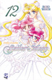 Cover of Pretty Guardian Sailor Moon vol. 12