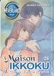 Cover of Maison Ikkoku vol. 26