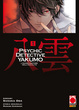 Cover of L'investigatore dell'occulto vol. 1
