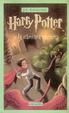 Cover of Harry Potter y La Camara Secreta