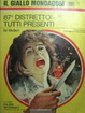 Cover of 87° distretto: tutti presenti