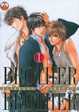 Cover of Brother X Brother vol.1