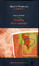 Cover of Gisella deve morire