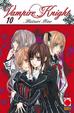 Cover of Vampire Knight Vol. 10