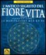 Cover of L'antico segreto del fiore della vita